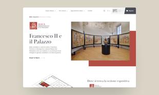 Schermata desktop dell'esposizione di Francesco II del sito del Museo MACA
